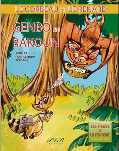 [66047] Genbo Epi Rakoun